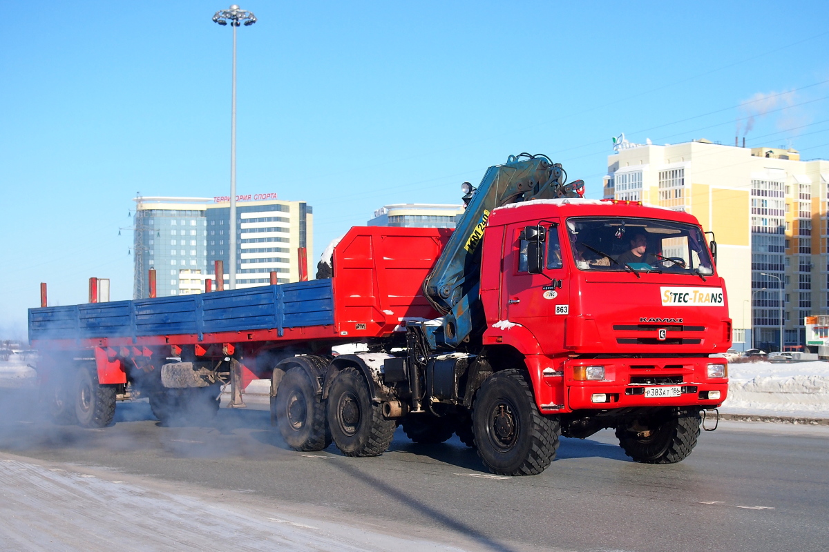 Ханты-Мансийский автоном.округ, № 863 — КамАЗ-65225 [652250]