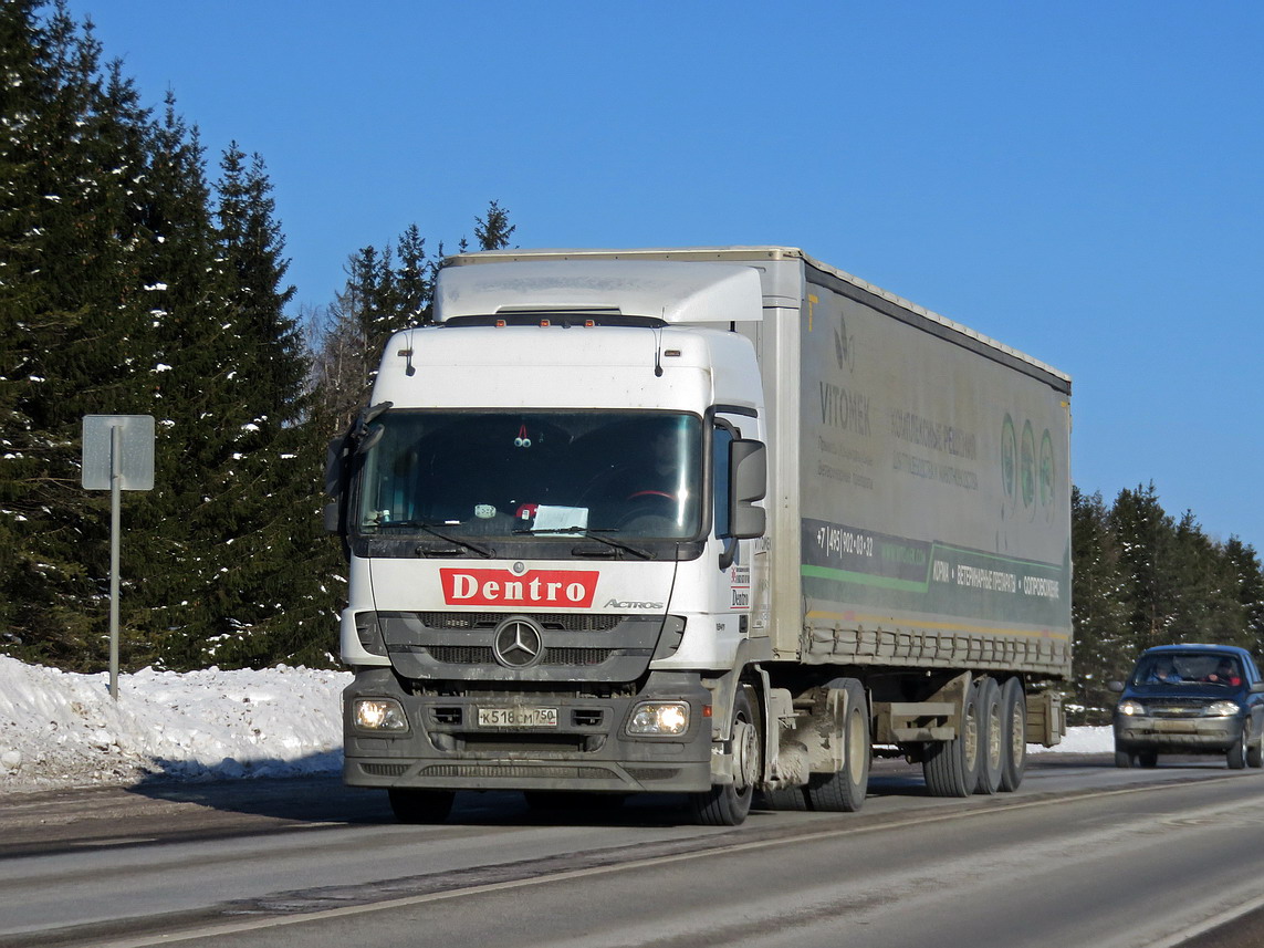 Московская область, № К 518 СМ 750 — Mercedes-Benz Actros '09 1841 [Z9M]