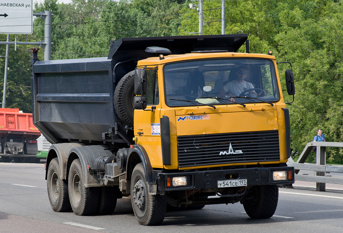 Москва, № У 541 СЕ 197 — МАЗ-5516A5