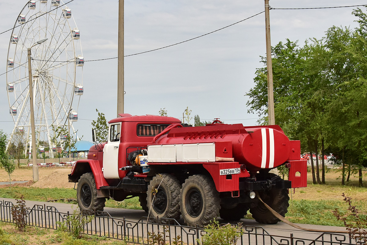 Волгоградская область, № В 325 ВВ 134 — ЗИЛ-131