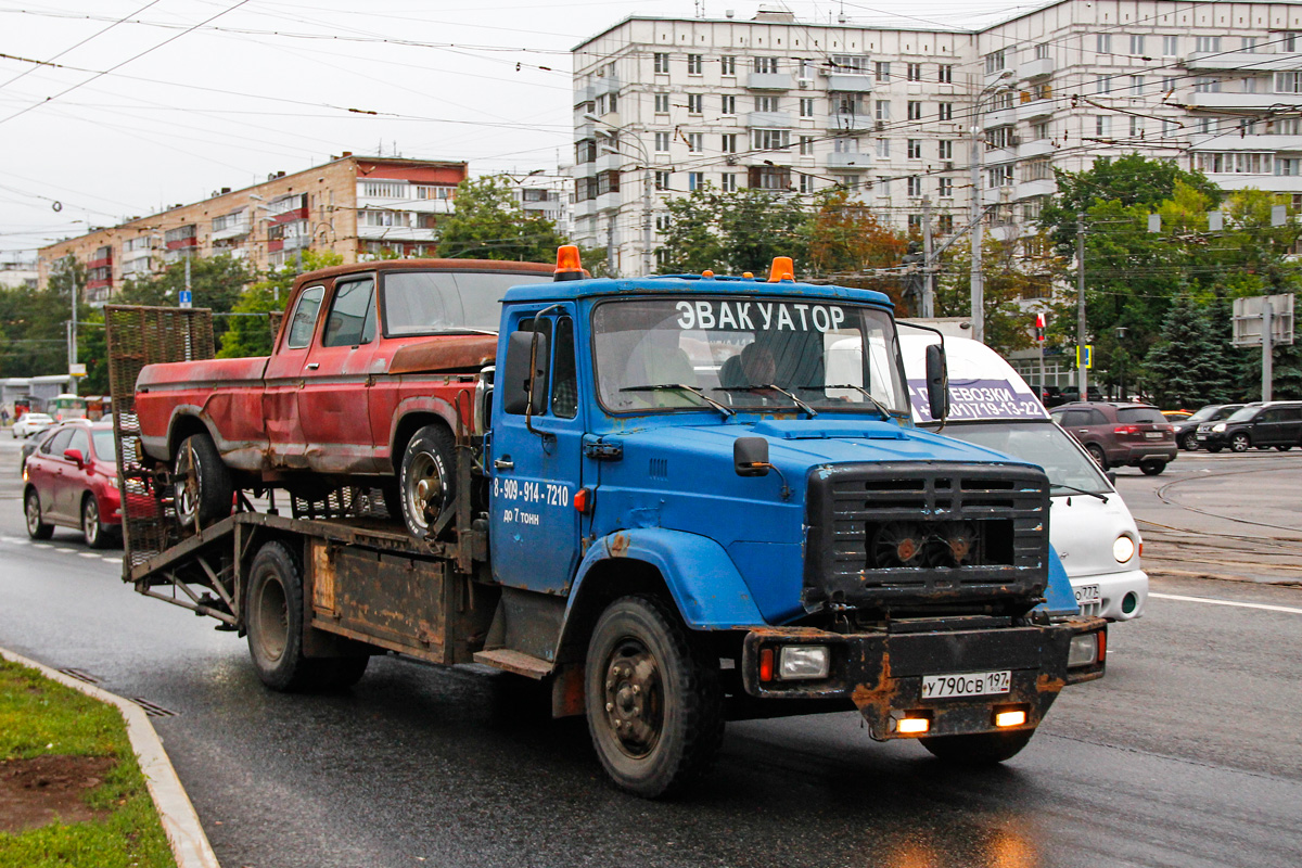 Москва, № У 790 СВ 197 — ЗИЛ-4331/4329/4332/4333/4335 (общ.мод.)