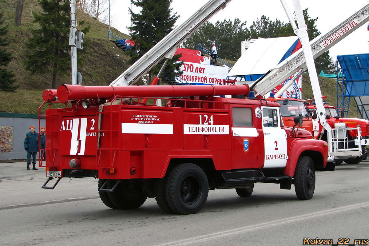 Алтайский край, № 124 — ЗИЛ-431412; Алтайский край — День пожарной охраны 2019