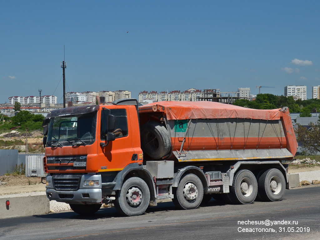 Севастополь, № АК 4333 СІ — DAF CF85 FAD