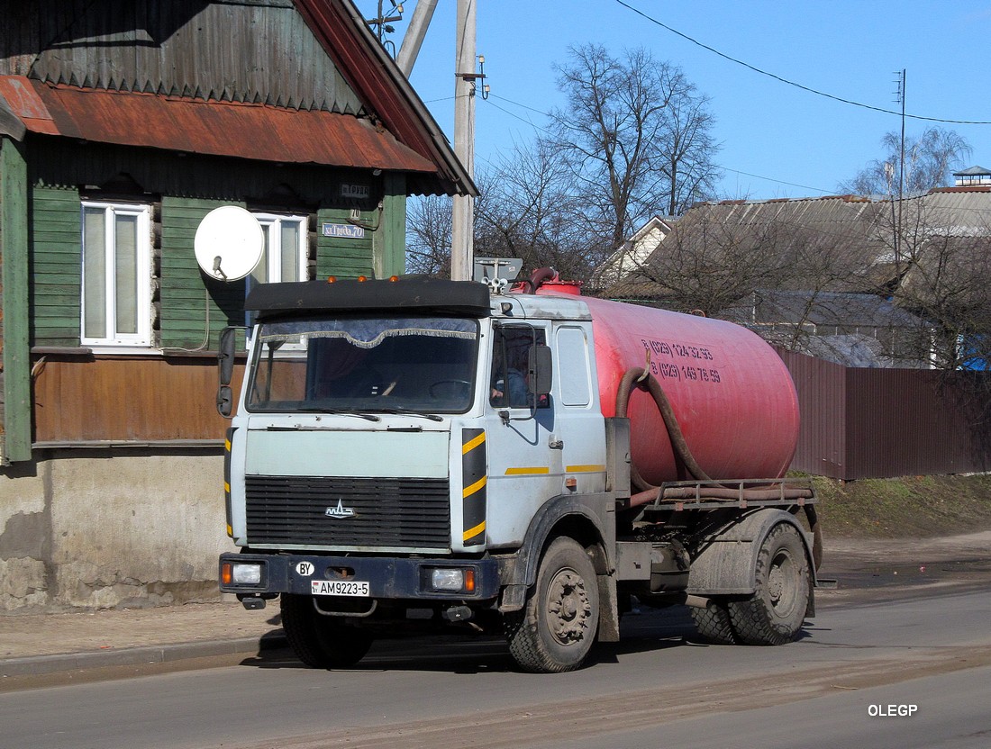 Минская область, № АМ 9223-5 — МАЗ (общая модель)