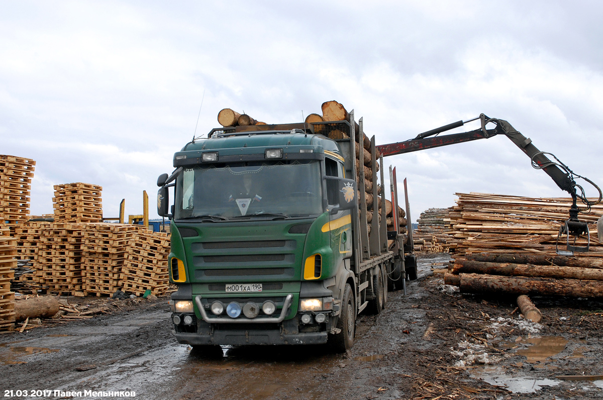 Московская область, № М 001 ХА 190 — Scania ('2004) R580