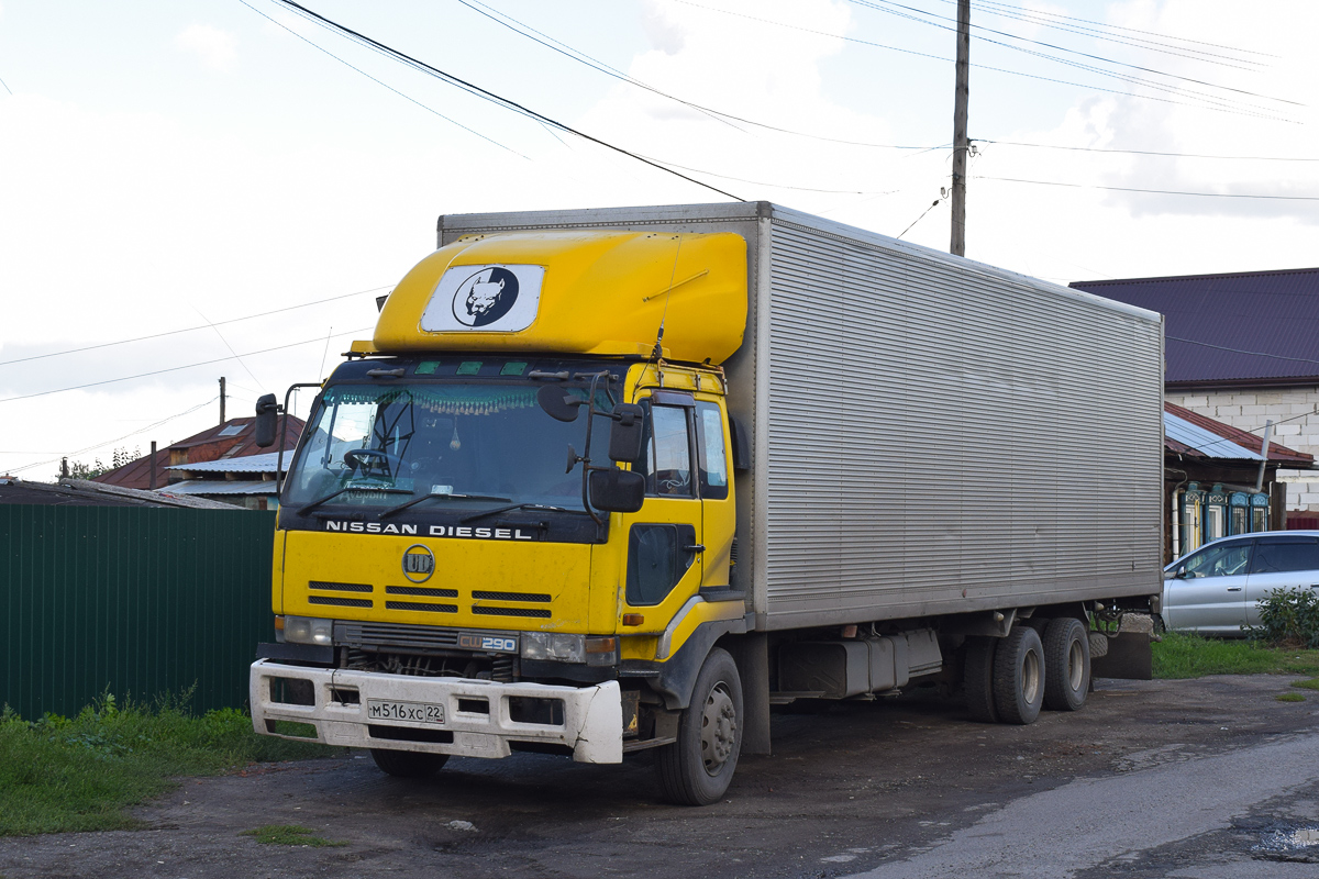 Алтайский край, № М 516 ХС 22 — Nissan Diesel (общая модель)