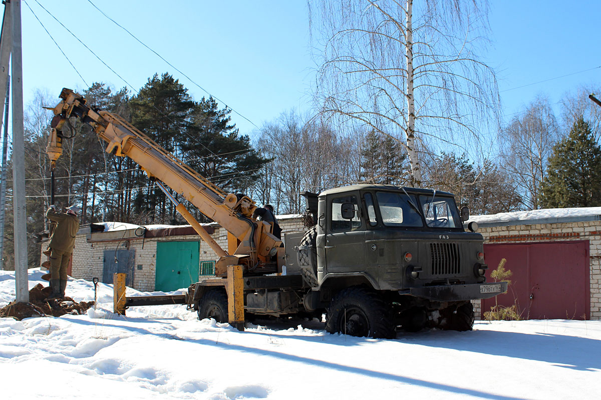 Самарская область, № Х 796 ТУ 163 — ГАЗ-66-11