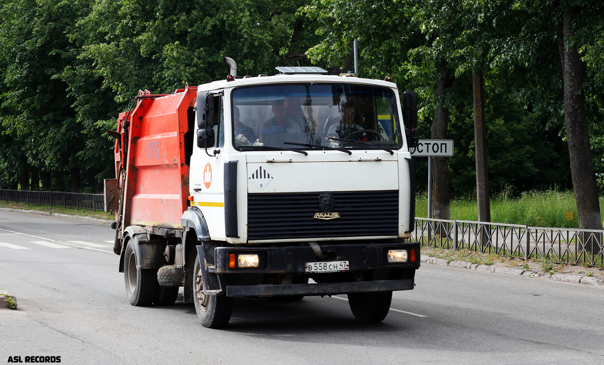 Ленинградская область, № В 558 СН 47 — МАЗ-438043