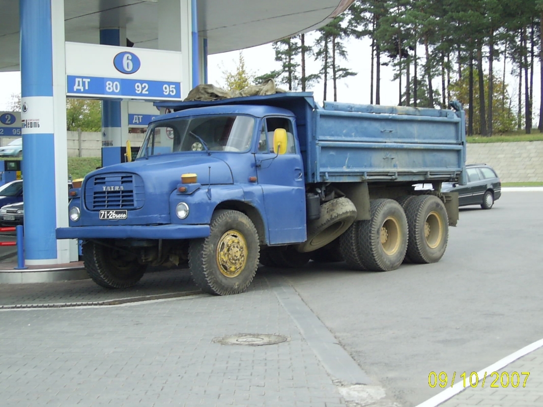 Минск, № 71-26 МИФ — Tatra 148 S3