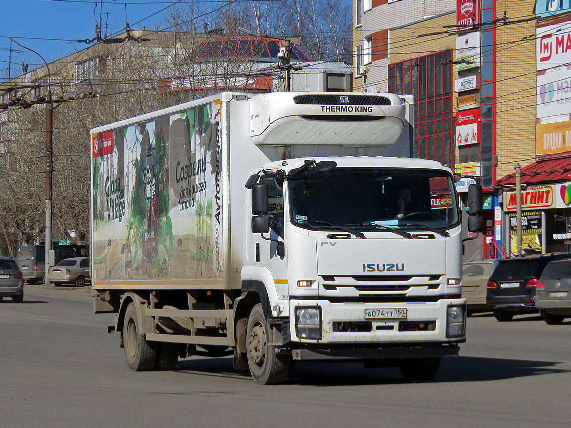 Московская область, № А 074 ТТ 750 — Isuzu Forward 18.0 [Z7X]