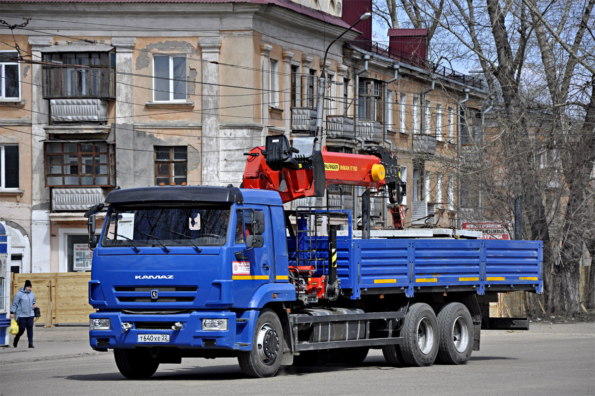 Алтайский край, № Т 640 ХЕ 22 — КамАЗ-65117-A4