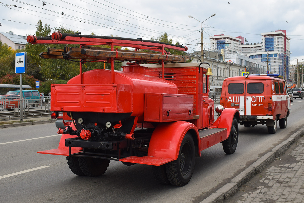 Алтайский край, № 05-39 АБК — ЗИС-5