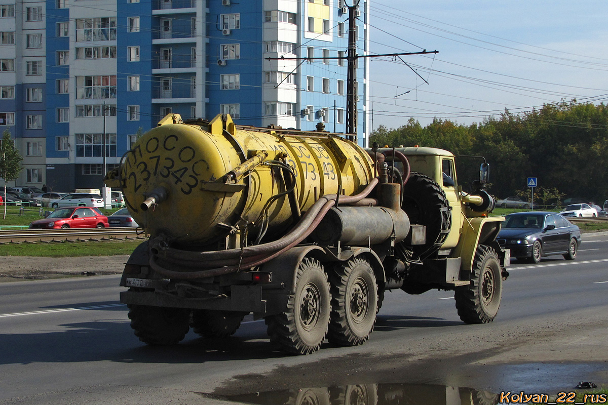 Алтайский край, № К 478 ХК 22 — Урал-4320-10