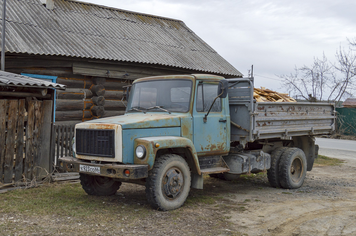 Свердловская область, № К 923 СО 66 — ГАЗ-33072