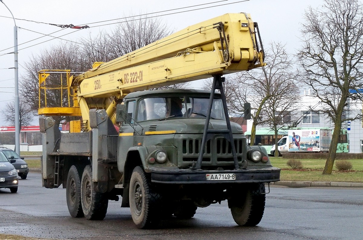 Могилёвская область, № АА 7149-6 — ЗИЛ-131