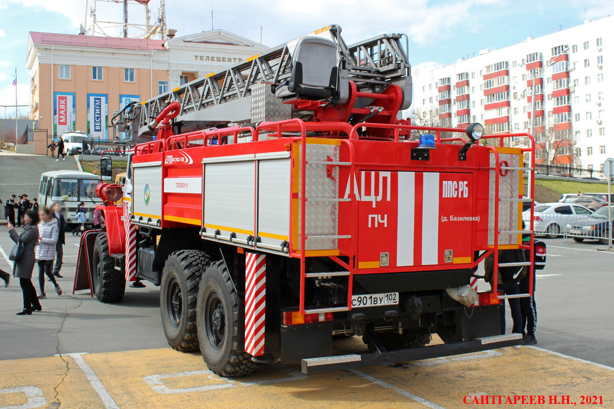 Башкортостан, № С 901 ВУ 102 — Урал-4320-60