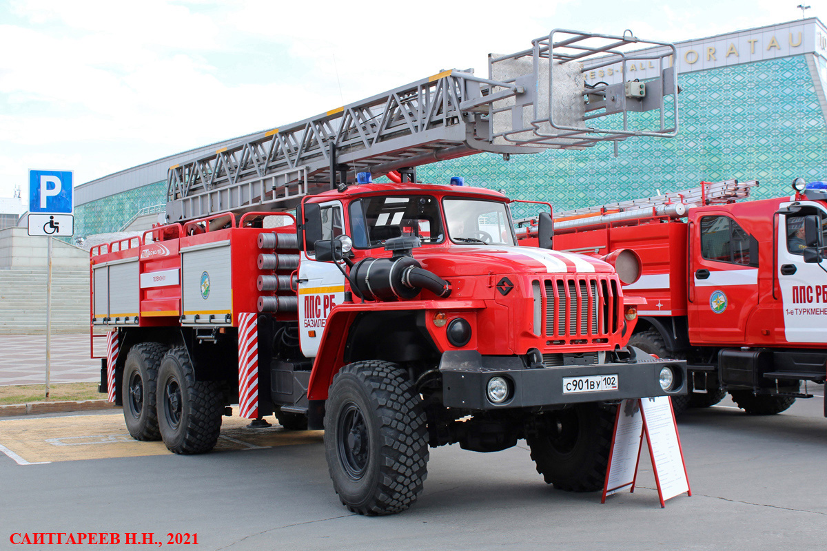 Башкортостан, № С 901 ВУ 102 — Урал-4320-60