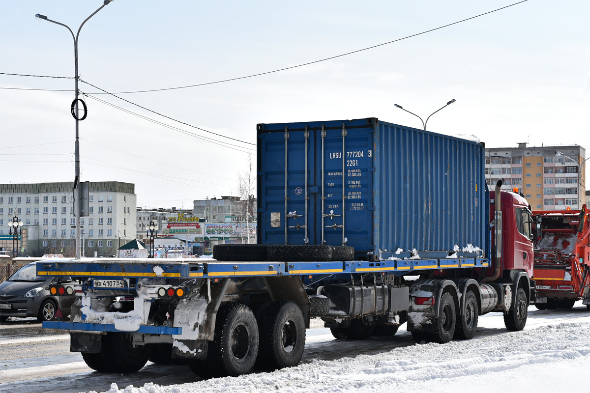 Саха (Якутия), № Р 210 НХ 750 — Scania ('2013) G480; Саха (Якутия), № НХ 4107 54 — НовосибАРЗ (общая модель)