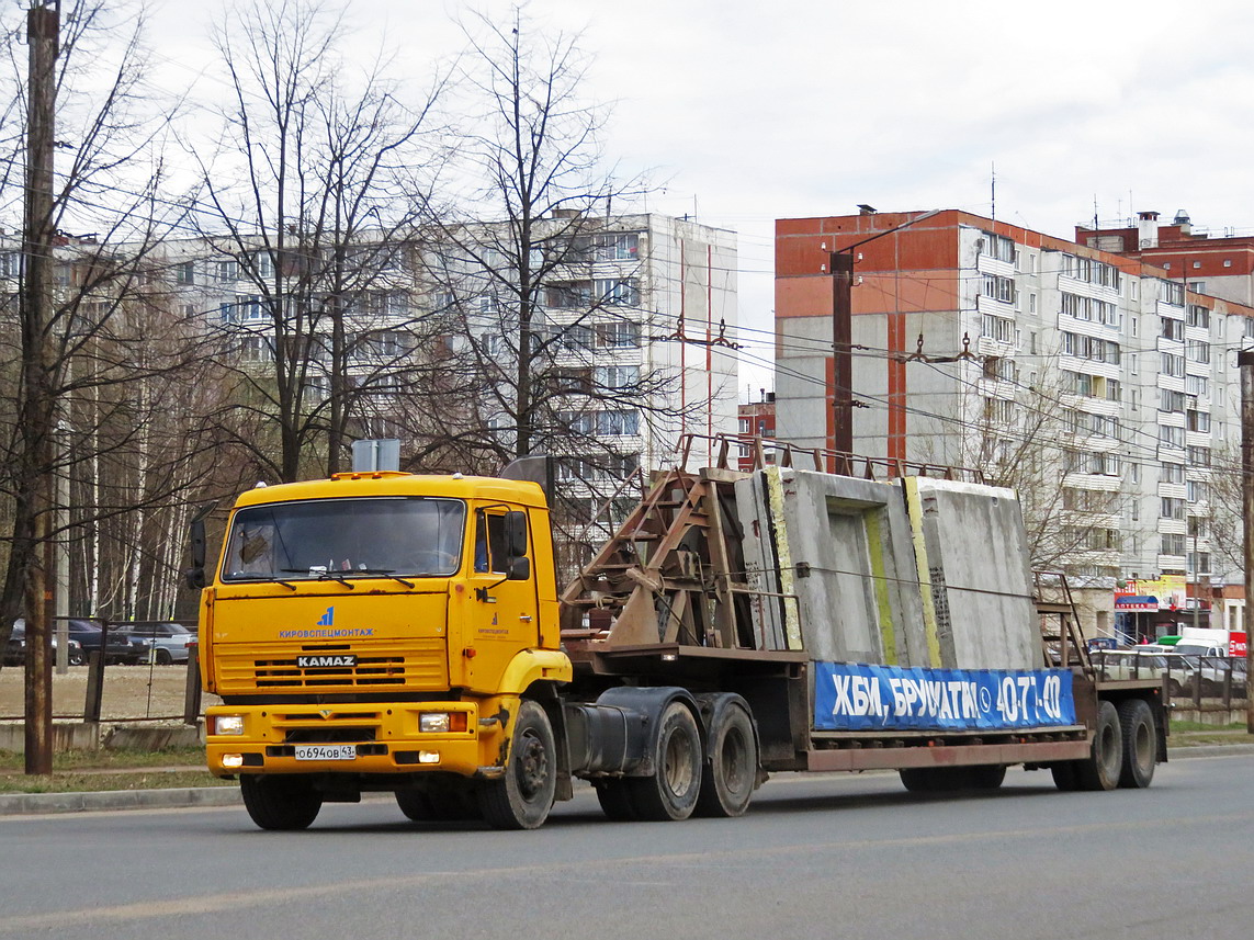 Кировская область, № О 694 ОВ 43 — КамАЗ-65116 [651160]