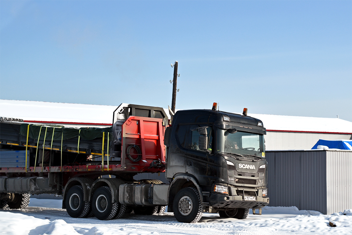 Чукотский автономный округ, № Х 157 ХХ 87 — Scania ('2016) G440