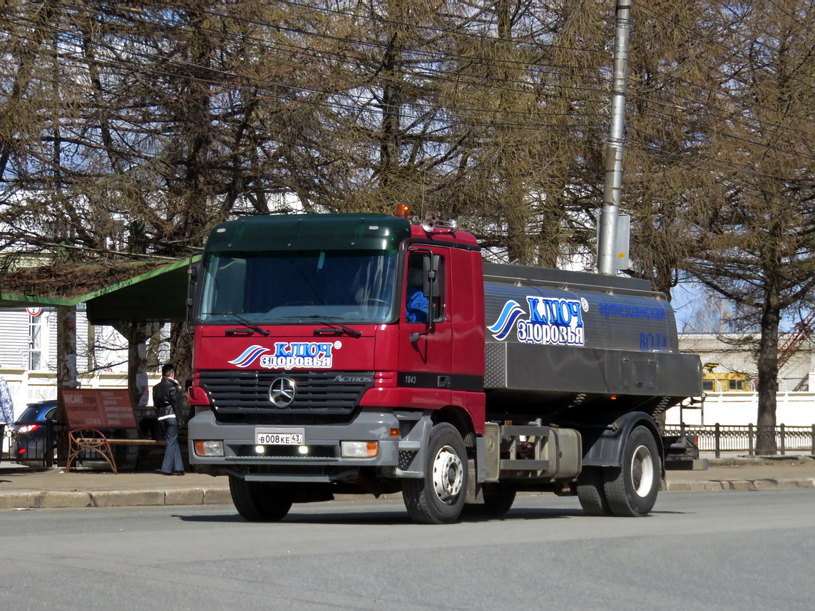 Кировская область, № В 008 КЕ 43 — Mercedes-Benz Actros ('1997) 1843