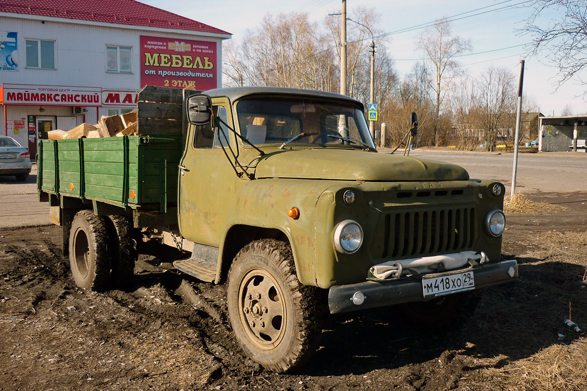 Архангельская область, № М 418 ХО 29 — ГАЗ-52-01