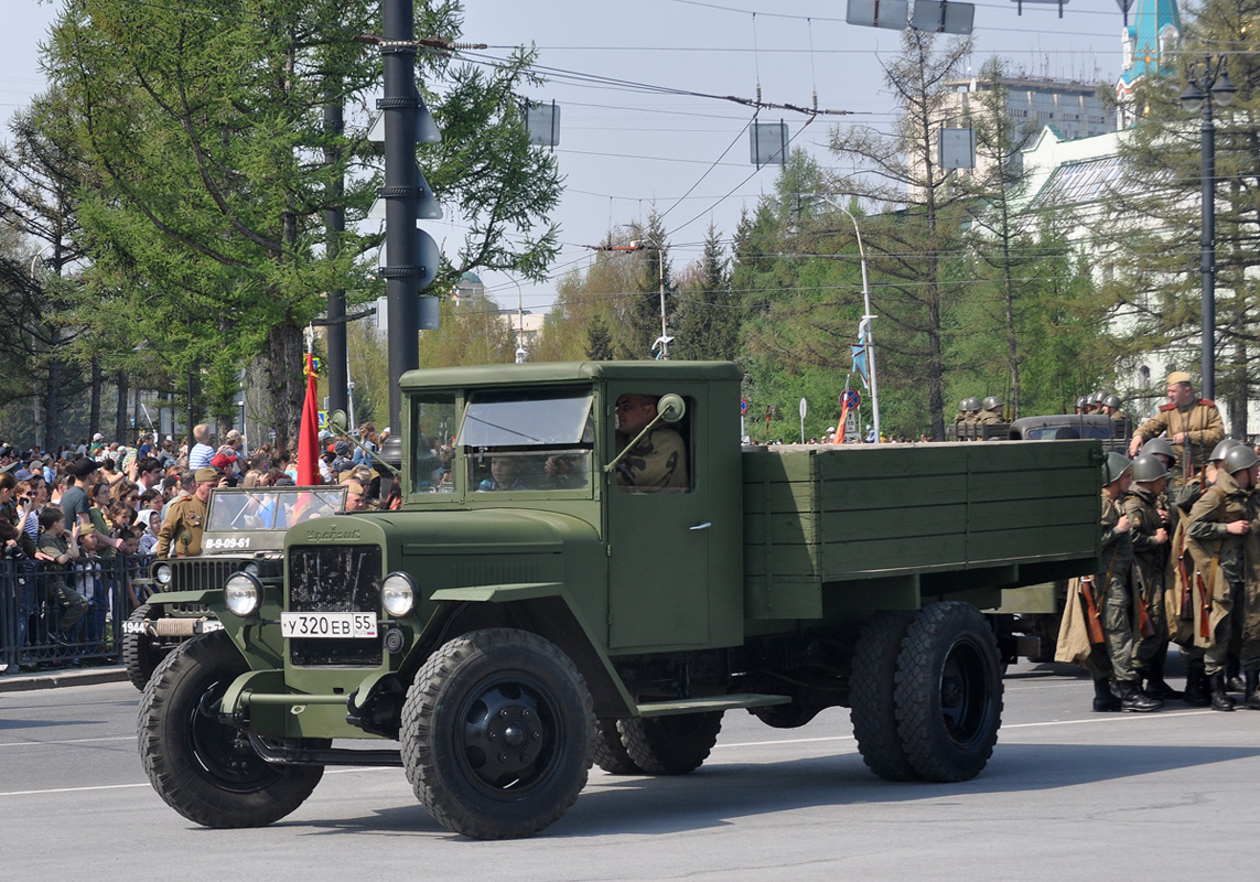 Омская область, № У 320 ЕВ 55 — УралЗИС-5М