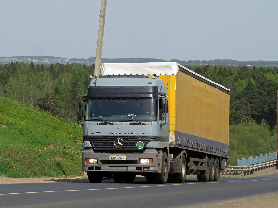 Ленинградская область, № В 845 ОВ 47 — Mercedes-Benz Actros ('1997) 1843