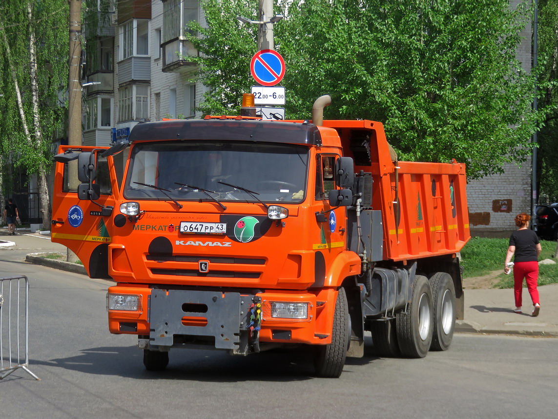 Кировская область, № О 647 РР 43 — КамАЗ-65115-A5(48)