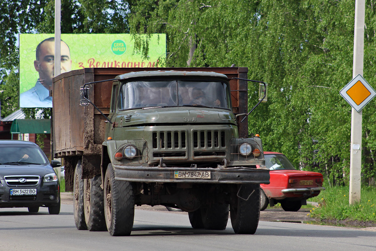 Сумская область, № ВМ 7847 АВ — ЗИЛ-131