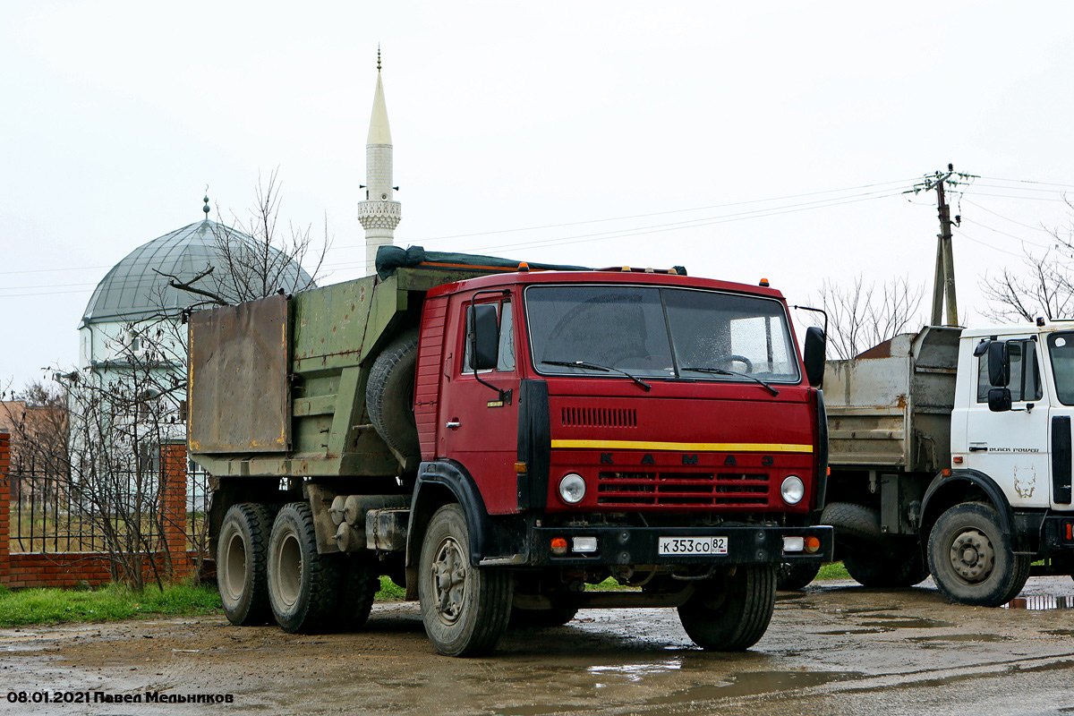 Крым, № К 353 СО 82 — КамАЗ-5410