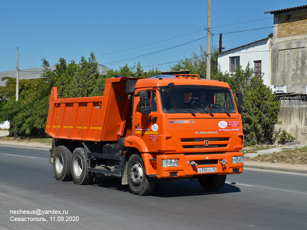 Севастополь, № А 590 ОХ 92 — КамАЗ-65115-L4