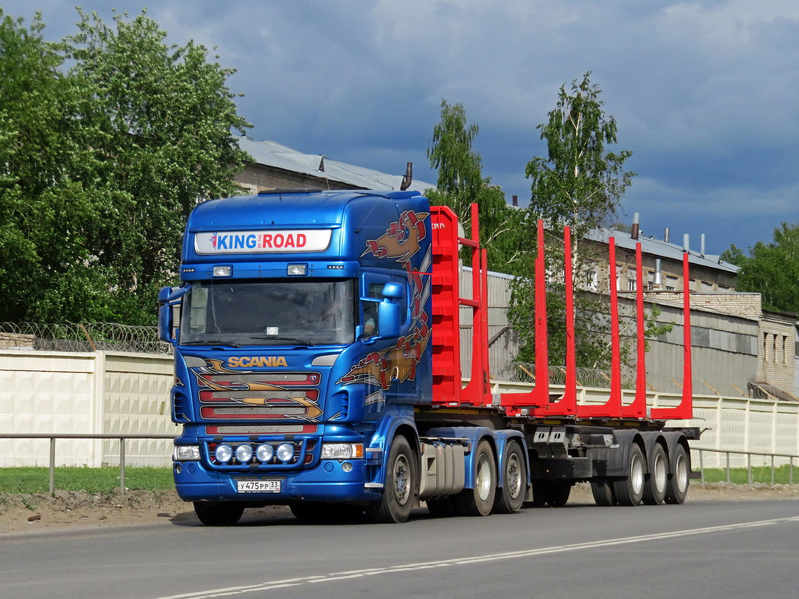 Кировская область, № У 475 РР 33 — Scania ('2004) R620