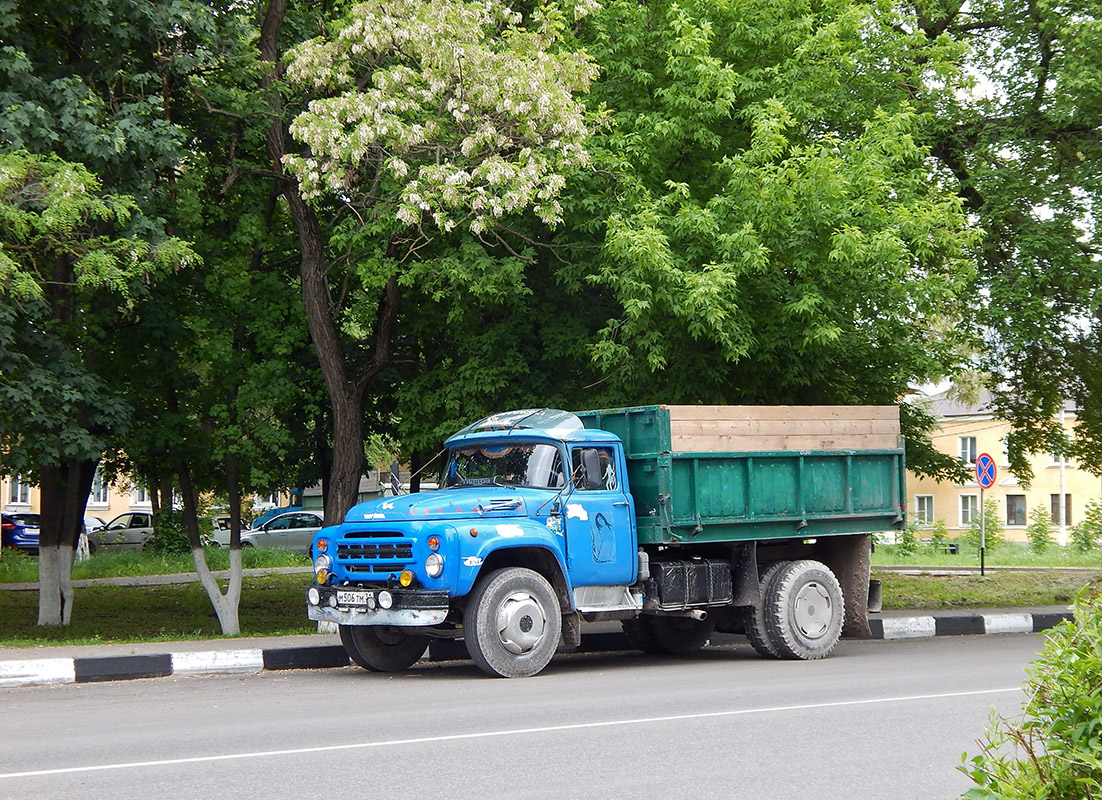 Белгородская область, № М 506 ТМ 31 — ЗИЛ-130Б2