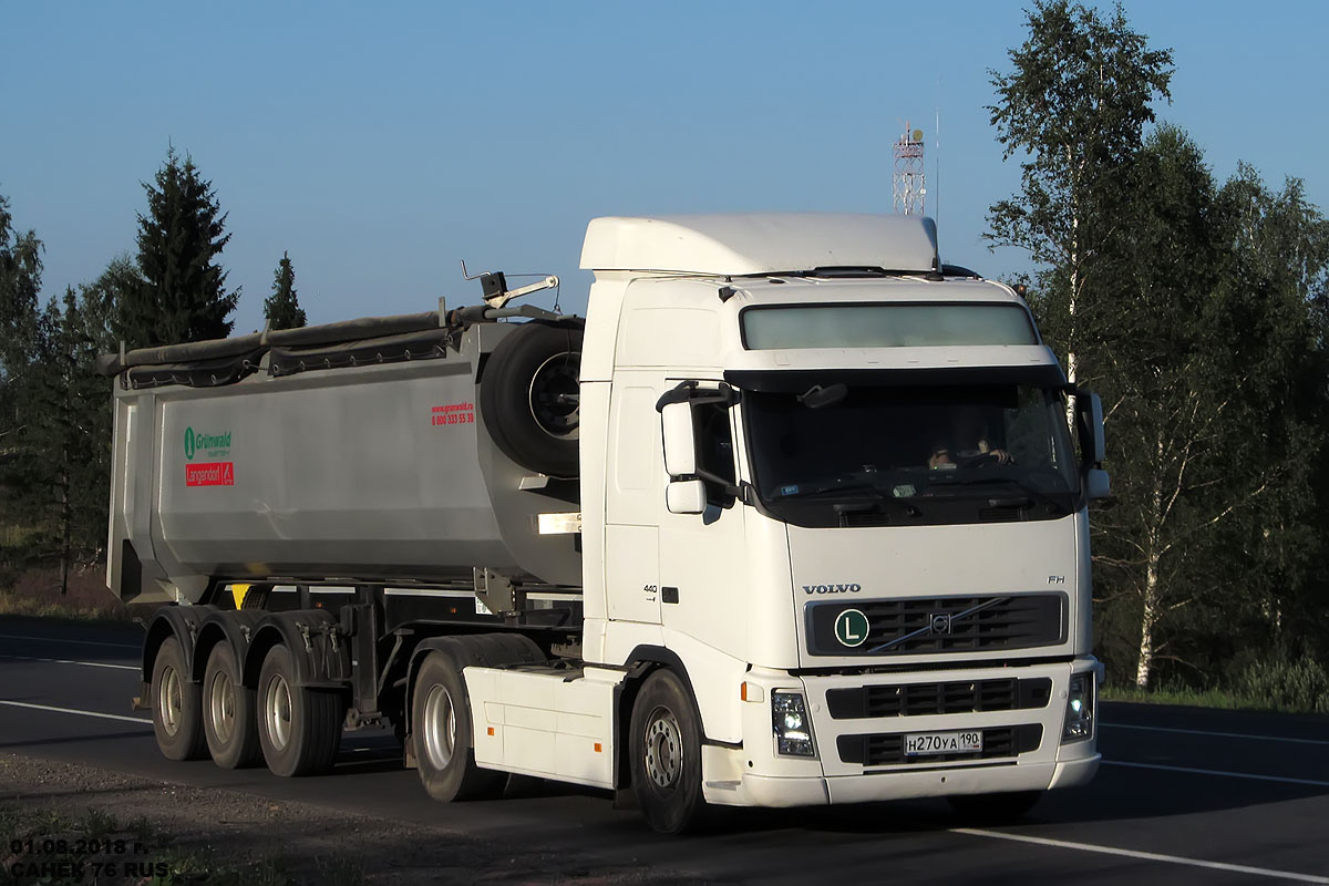 Московская область, № Н 270 УА 190 — Volvo ('2002) FH12.440