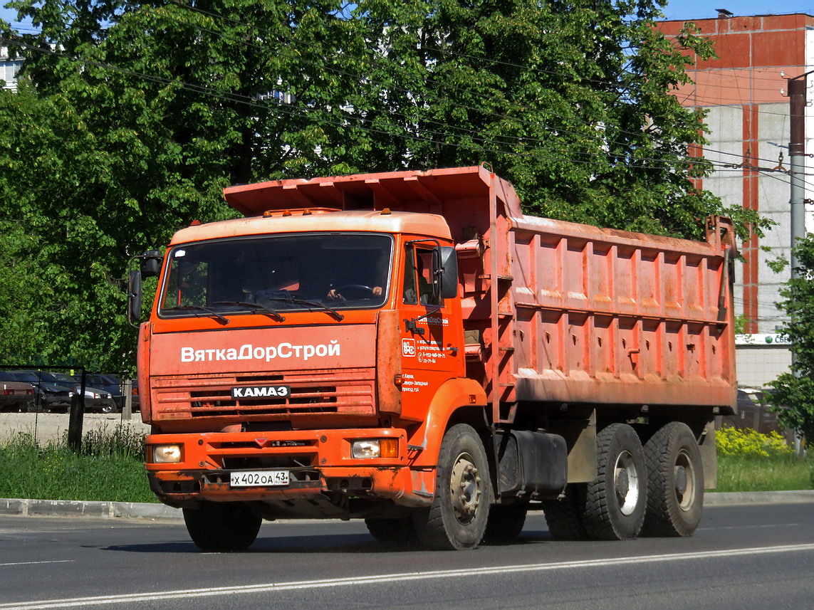 Кировская область, № Х 402 ОА 43 — КамАЗ-6520 [652000]