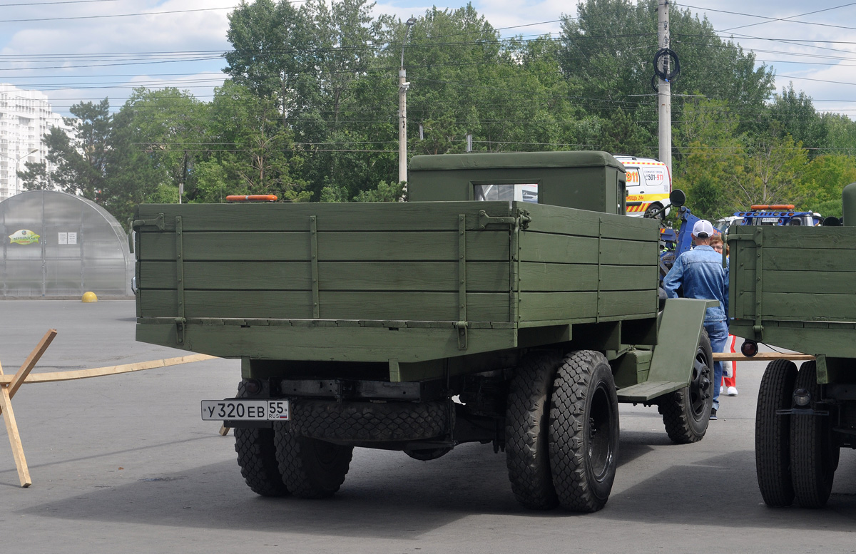 Омская область, № У 320 ЕВ 55 — УралЗИС-5М