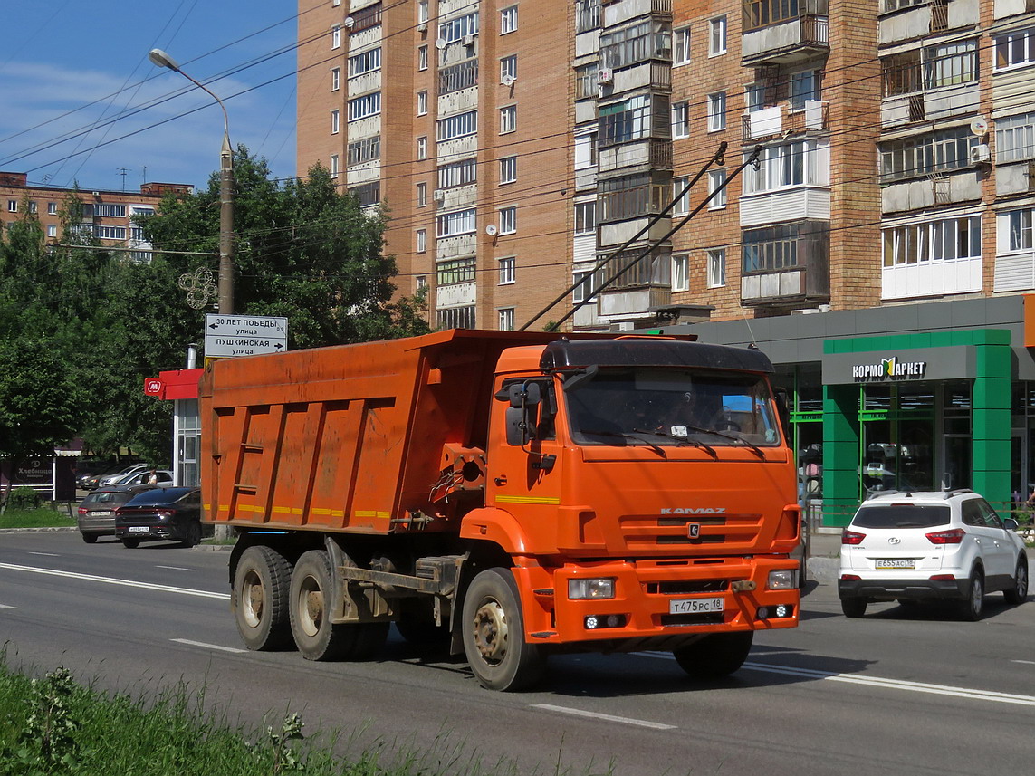 Удмуртия, № Т 475 РС 18 — КамАЗ-6520-63