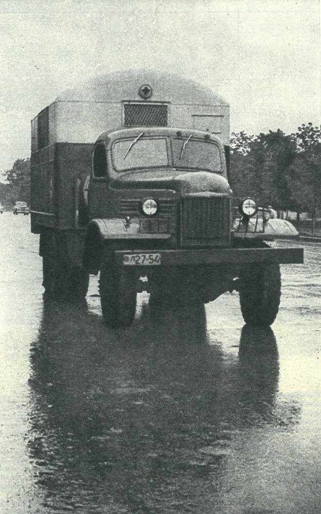 Владимирская область, № ВЛ 27-54 — ЗИС-151