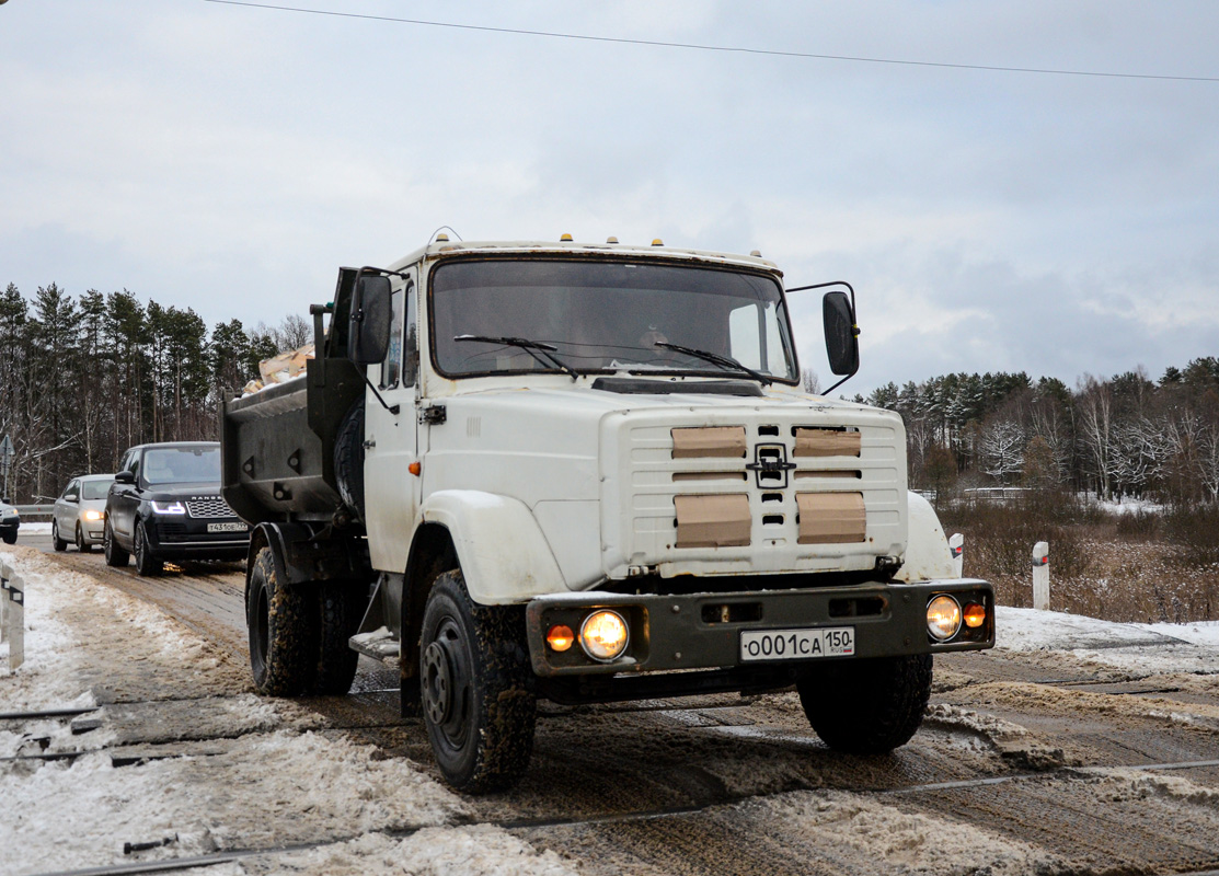 Московская область, № О 001 СА 150 — ЗИЛ-452632