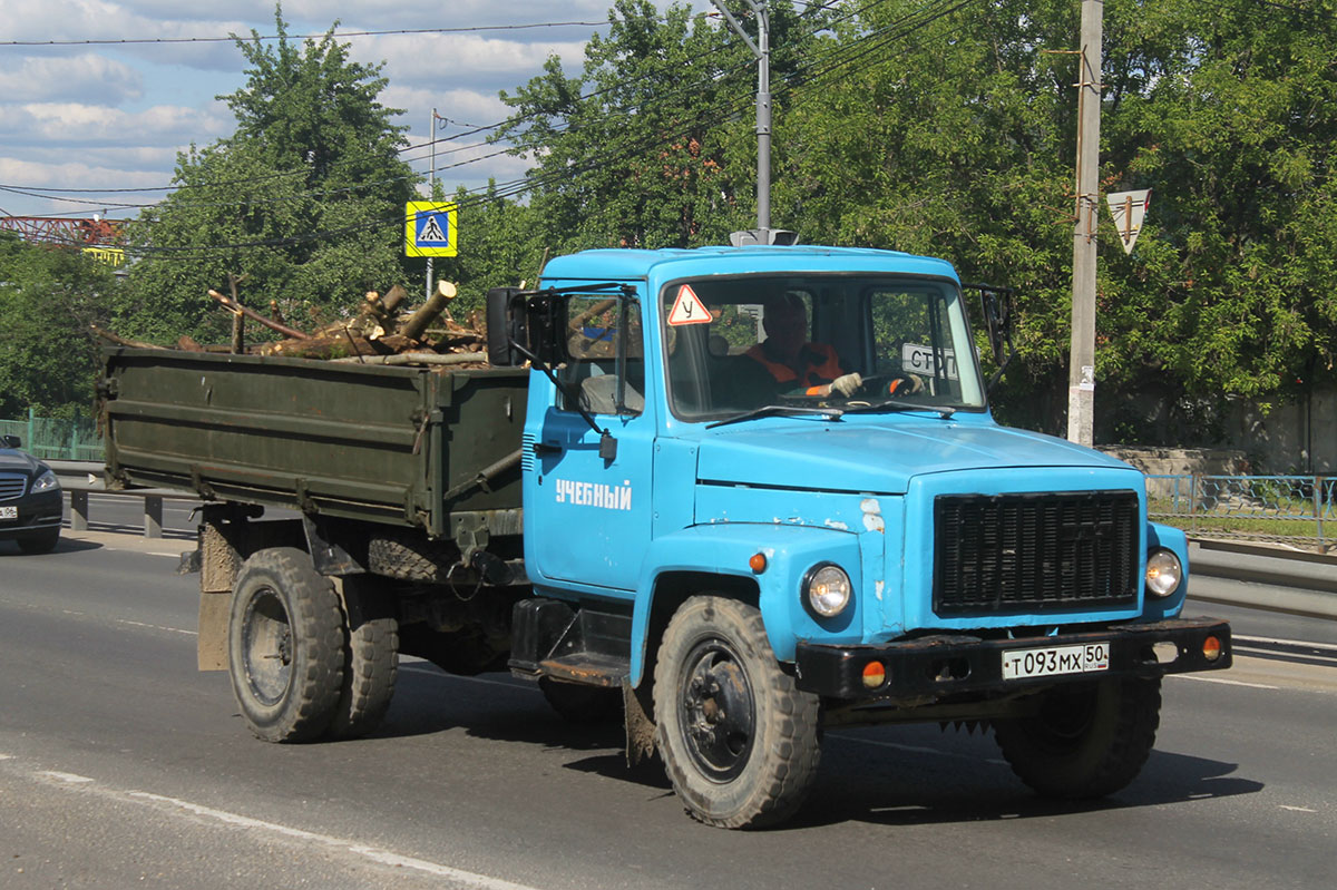 Московская область, № Т 093 МХ 50 — ГАЗ-33072