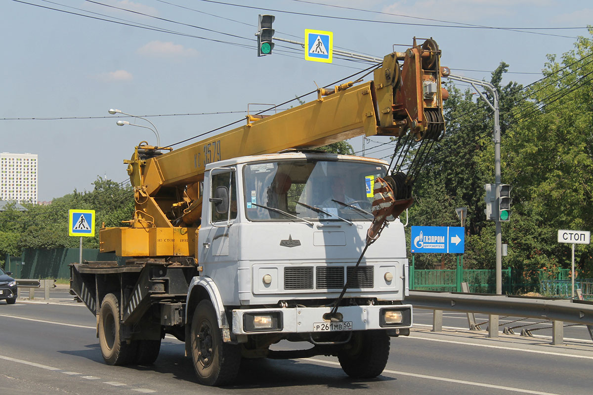 Московская область, № Р 261 МВ 50 — МАЗ-5337 [533700]