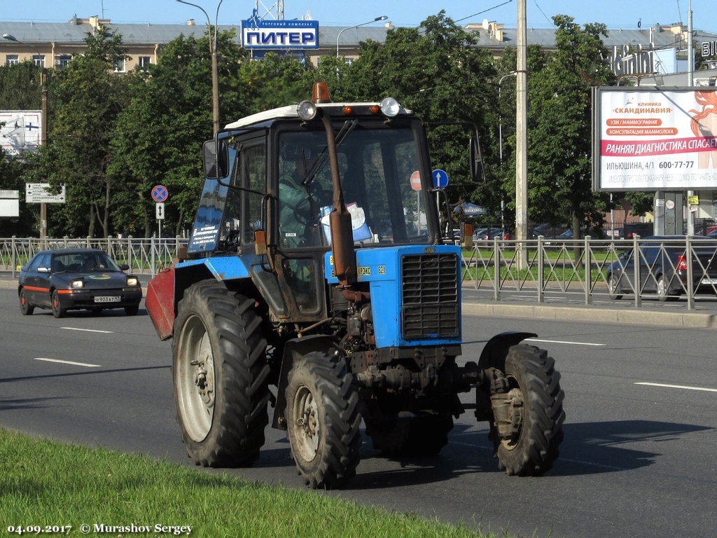 Санкт-Петербург, № (78) Б/Н СТ 0006 — Беларус-82.1