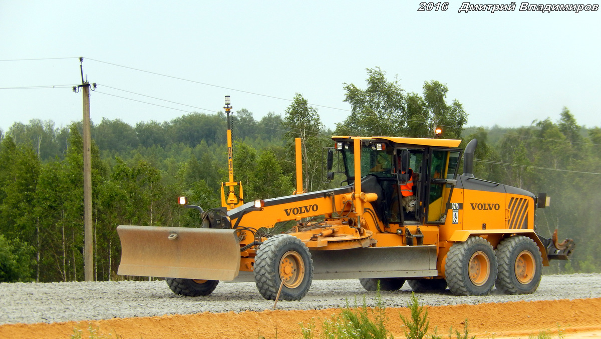 Орловская область, № (57) Б/Н СТ 0006 — Volvo G976