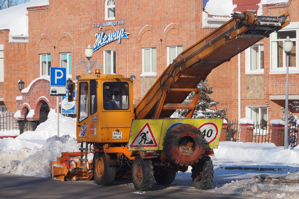 Ханты-Мансийский автоном.округ, № 4403 УМ 86 — Амкодор-37