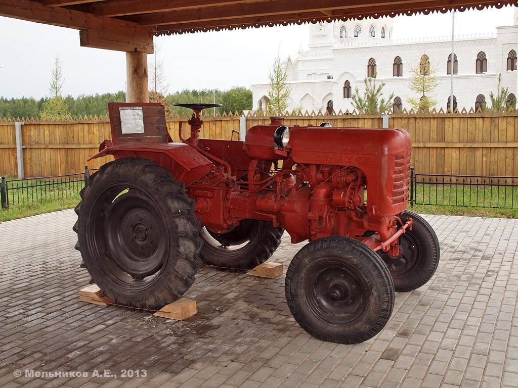 Татарстан, № (16) Б/Н СТ 0001 — ДТ-20