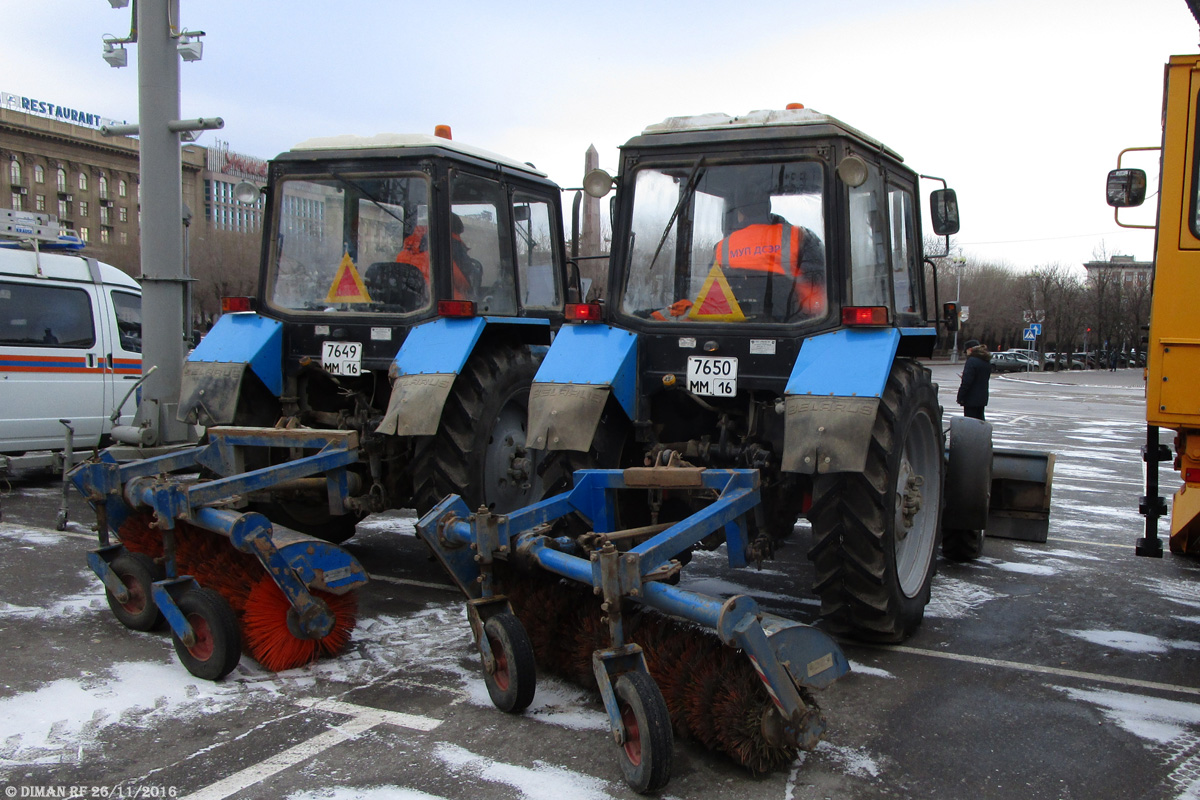 Волгоградская область, № 7650 ММ 16 — Беларус-82.1