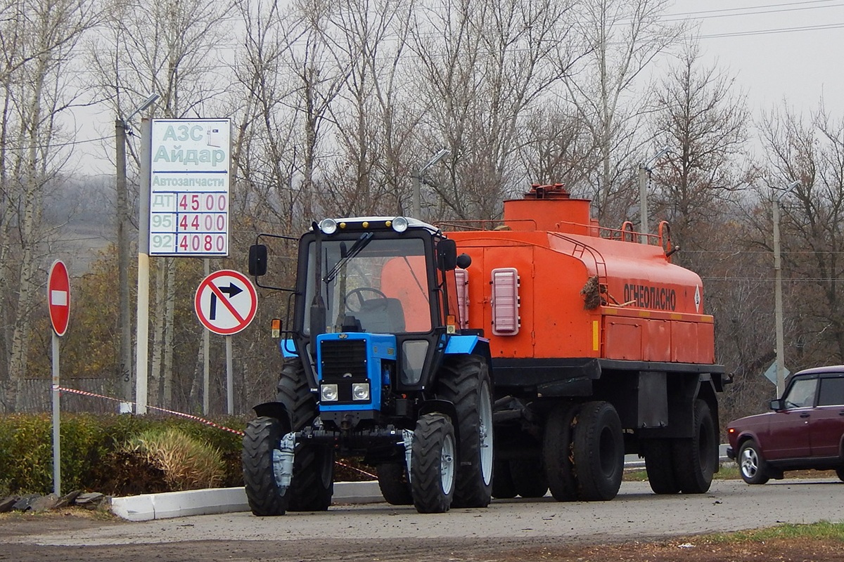 Белгородская область — Разные фотографии (Спецтехника)