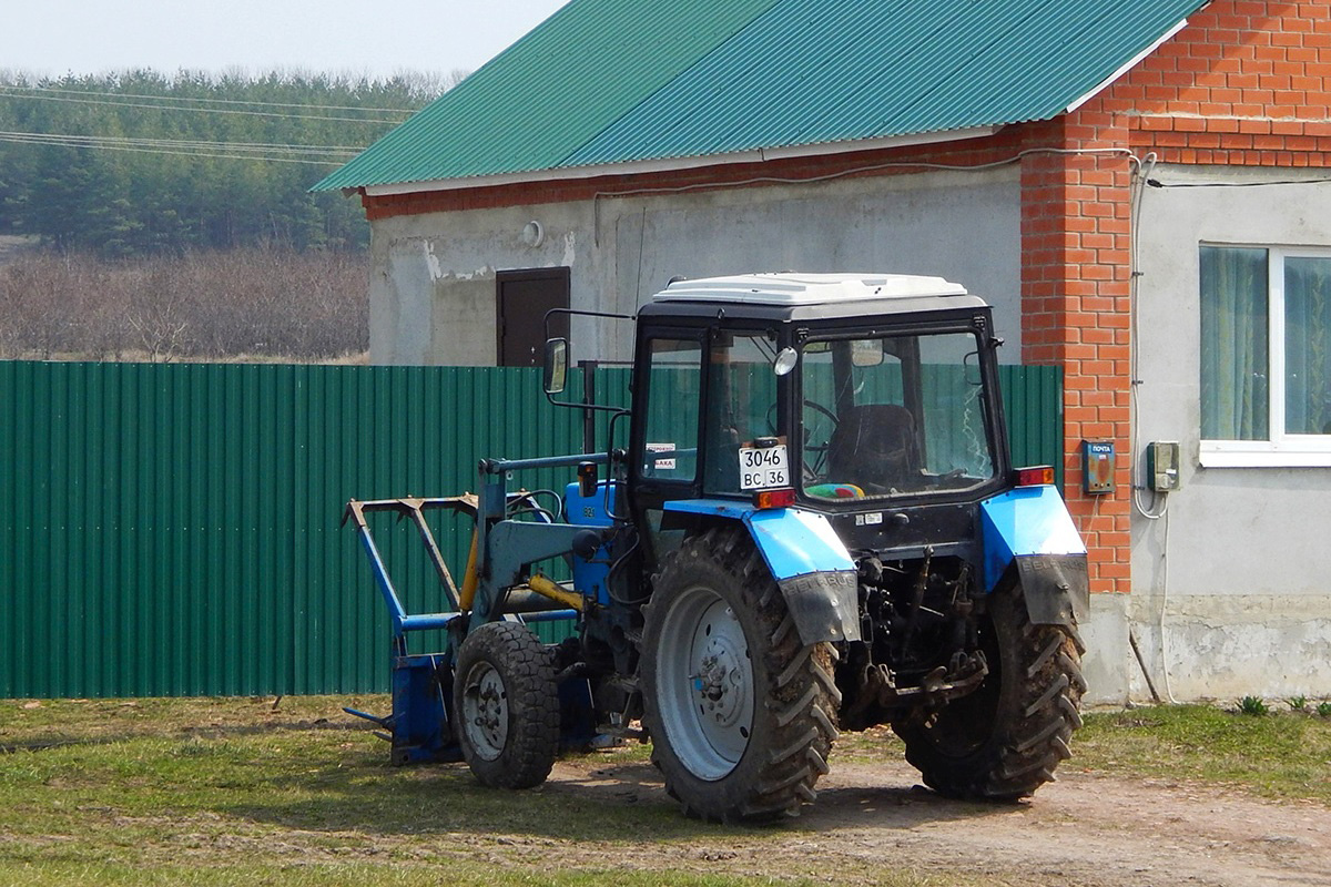 Белгородская область, № 3046 ВС 36 — Беларус-82.1