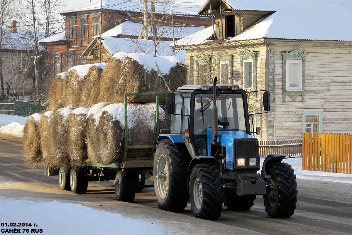 Ярославская область, № (76) Б/Н СТ 0003 — Беларус-1221.2